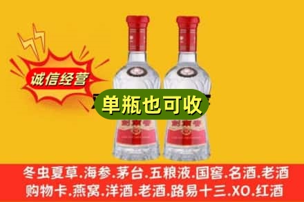 陵水上门回收名酒的理念