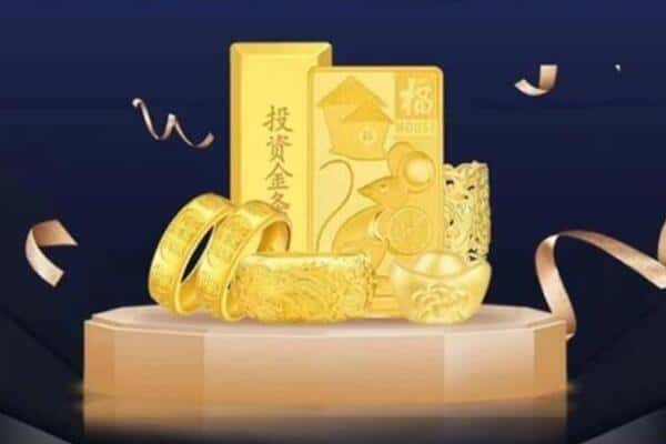 陵水回收黄金